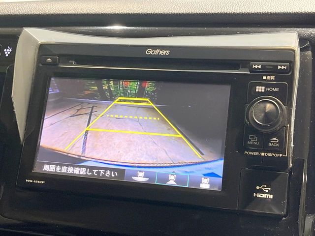 【バックカメラ】駐車時に後方がリアルタイム映像で確認できます。大型商業施設や立体駐車場での駐車時や、夜間のバック時に大活躍！運転スキルに関わらず、今や必須となった装備のひとつです！