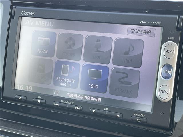 ◇純正オーディオ◇CD/AM/FM◇ドライブの時にCDで音楽がお楽しみいただけます♪