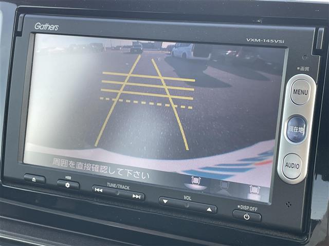 【バックモニター】後方の安全確認ができます。駐車が苦手な方にもオススメな便利機能です。