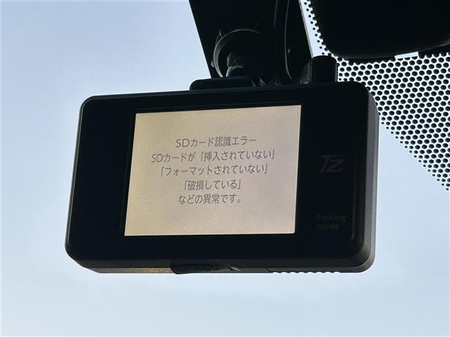 除菌・消臭・抗菌プラスパックいれていただくとさらに快適な空間を！！清潔なお車はお子様にも安心ですね！！中古車がキレイなのは当たり前の時代です！