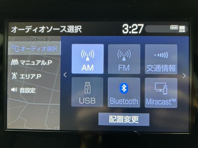 【オートローン】支払い回数が120回払い可能！ボーナスの併用払いが選べ、6回から120回払いまで自由に設定出来ます。オートローンご利用希望の型はご都合にあった内容でご利用ください。