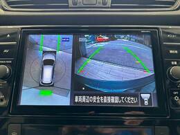 【アラウンドビューモニター】を装備しております。全周囲カメラで危険察知。狭い駐車場でも安心して駐車できますね。