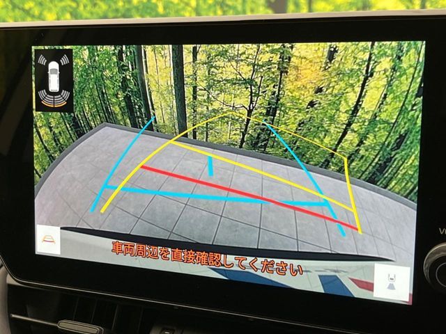 【バックカメラ】駐車時に後方がリアルタイム映像で確認できます。大型商業施設や立体駐車場での駐車時や、夜間のバック時に大活躍！運転スキルに関わらず、今や必須となった装備のひとつです！