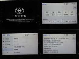 お出掛けに嬉しいナビゲーションシステムもインストール済みのディスプレイオーディオとなっております♪