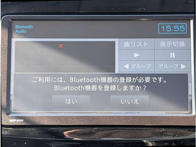 ご来店・お問合せの際にはスタッフに「カーセンサーを見た」とお知らせください！スムーズなご案内のため、ご協力の程お願いいたします。