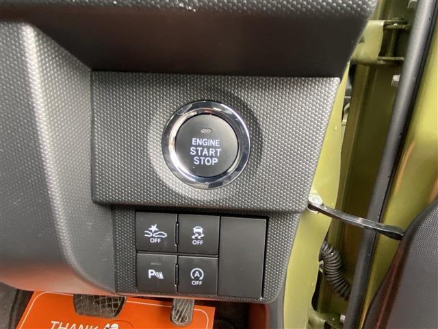 エンジン始動は便利なプッシュスタート式です。