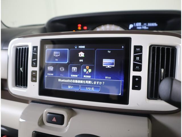 お出かけの強い味方☆フルセグナビ搭載！　AV機能：AM/FMラジオ・TV・CD・DVD・Bluetooth・MSV・SD・USB・HDMI