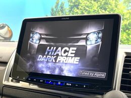 【BIG-X11インチナビ】人気の大画面BIG-Xナビを装備。専用設計で車内の雰囲気にマッチ！ナビ利用時のマップ表示は見やすく、テレビやDVDは臨場感がアップ！いつものドライブがグッと楽しくなります♪