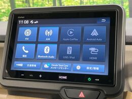 【Honda　CONNECTディスプレー】通信専用プランご加入でGoogleマップ等を快適にご利用いただけます！AppleCarPlayやAndroidAutoもご使用いただけます♪