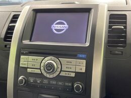 【メーカー純正ナビ】インテリアに溶け込むスタイリッシュな「専用設計」メーカーナビを装備♪視認性や操作性など基本性能にも優れ、より上質なカーライフをお楽しみいただけます。