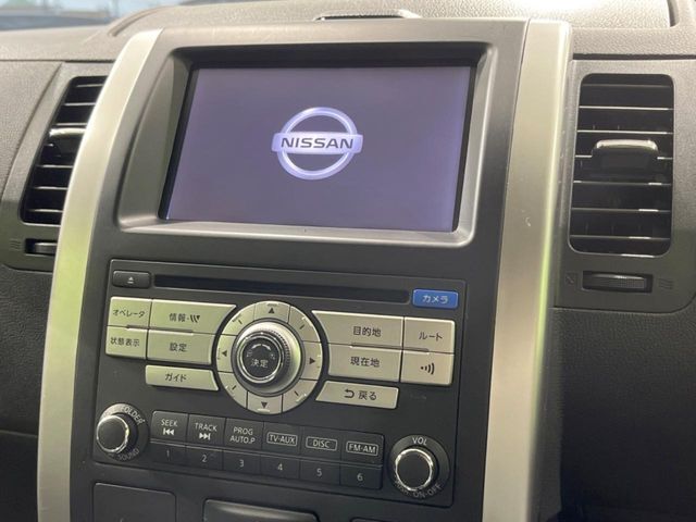 【メーカー純正ナビ】インテリアに溶け込むスタイリッシュな「専用設計」メーカーナビを装備♪視認性や操作性など基本性能にも優れ、より上質なカーライフをお楽しみいただけます。