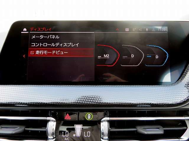 ◆iDriveを装備。操作系統をディスプレイから独立させることで、人間工学に基づいた最適な運転環境を実現しております。◆