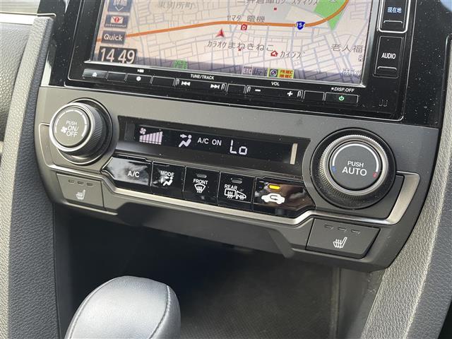 全国納車も可能です！全国展開のガリバーネットワークで、北海道から沖縄までどこでもご納車可能※です！詳細はお気軽にお問い合わせください！※車両運搬費がかかります。