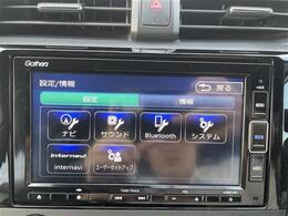 ガリバーグループでは主要メーカー、主要車種をお取り扱いしております。全国約460店舗の在庫の中からお客様にピッタリの一台をご提案します。
