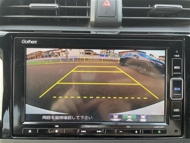 修復歴※などしっかり表記で安心をご提供！※当社基準による調査の結果、修復歴車と判断された車両は一部店舗を除き、販売を行なっておりません。万一、納車時に修復歴があった場合にはご契約の解除等に応じます。