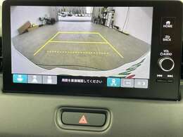 【カーナビ】ナビ利用時のマップ表示は見やすく、いつものドライブがグッと楽しくなります！
