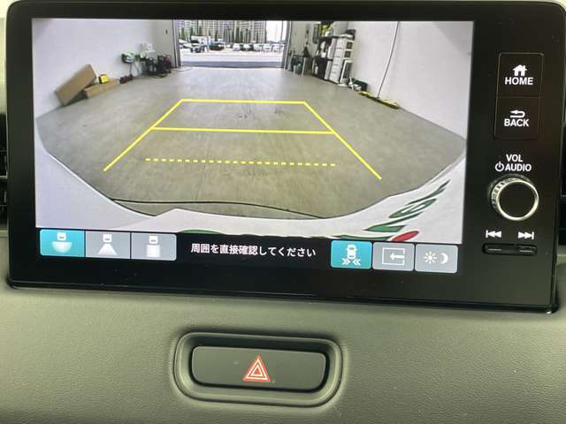 【カーナビ】ナビ利用時のマップ表示は見やすく、いつものドライブがグッと楽しくなります！