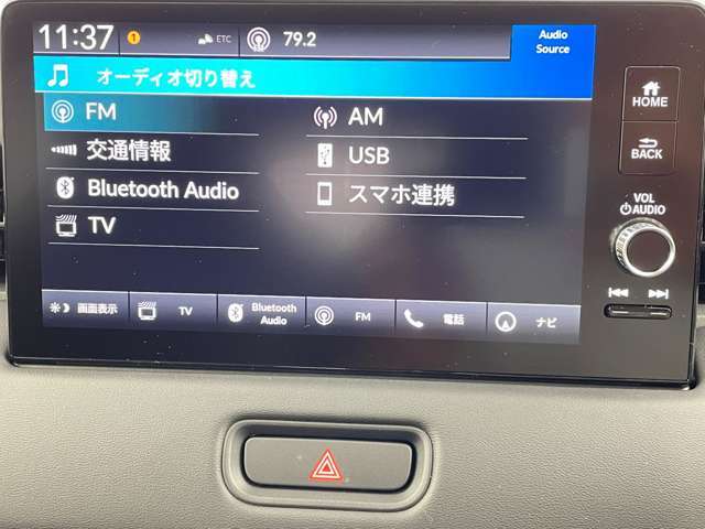 【カーナビ】ナビ利用時のマップ表示は見やすく、いつものドライブがグッと楽しくなります！