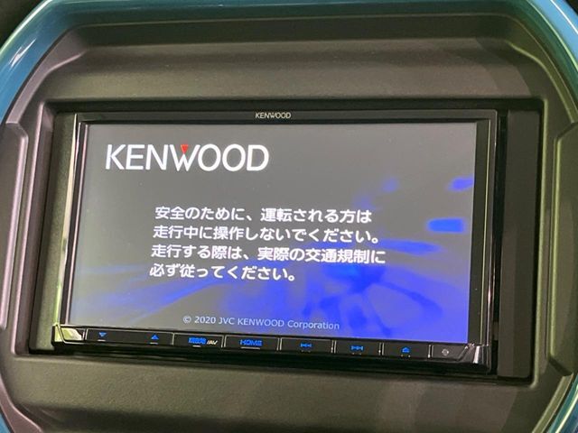 【ナビゲーション】目的地までしっかり案内してくれる使いやすいナビ。Bluetooth接続すればお持ちのスマホやMP3プレイヤーの音楽を再生可能！毎日の運転がさらに楽しくなります！！