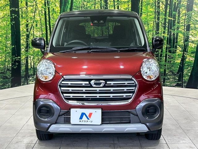 弊社では、全車『修復歴なし』のお車のみ取り扱っております。専任バイヤーによる厳選した仕入れの後、入庫後の車両チェックを行い、ネクステージが認定した高品質な中古車をご提供しております。