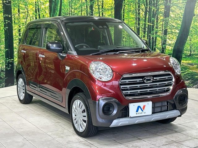 大好評のボディコーティング「弾スプラッシュコート」もご納車までに施工可能。通常のガラスコートと異なる、耐久年数6年の無機質ガラスコーティングが、ボディをキレイな状態に保ってくれます。