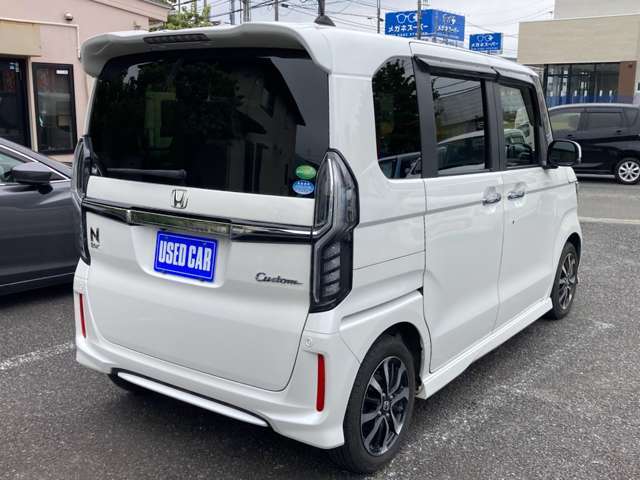 当店の総額表示はコミコミ価格となります！ご安心ください！