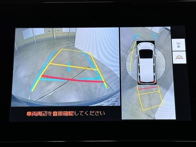 パノラミックビューモニターシステムが付いているので車の上から見た映像が確認できますよ。　一目で車両周辺の情報を確認できますが、直接安全をご確認下さい。