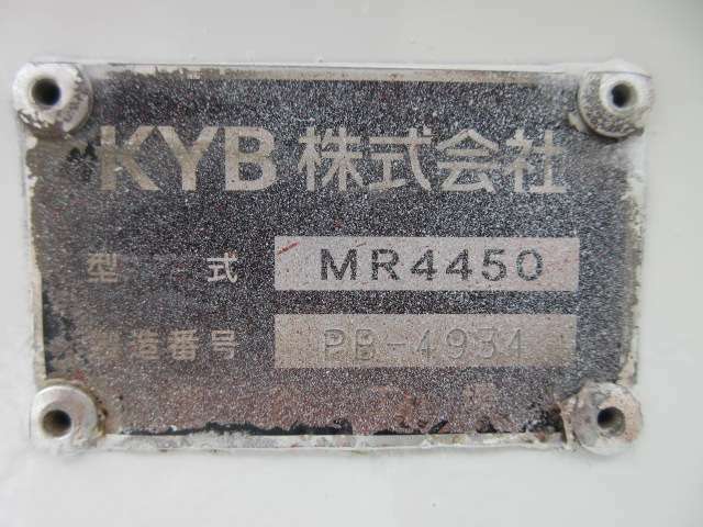 カヤバ制MR4450