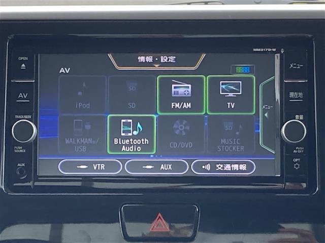 【カーナビ】ナビ利用時のマップ表示は見やすく、いつものドライブがグッと楽しくなります！