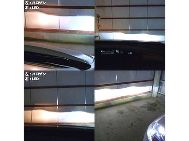 明るく省エネ、精悍なホワイト発光☆