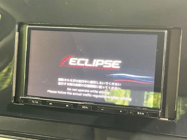 【ナビゲーション】使いやすいナビで目的地までしっかり案内してくれます。各種オーディオ再生機能も充実しており、お車の運転がさらに楽しくなります！！