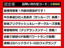レクサスLS、レクサスLS40系、レクサスLS50系、40LS、50LS、40系LS、50系LS、レクサスls460、レクサスls500、ls500h、ls600h、レクサス ls ハイブリッド、レクサス ls 認定、レクサス ls500h、各種ご用意！