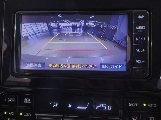 ■バックガイドモニター■車庫入れの時に何かに接触しないかとヒヤヒヤしたことはありませんか？バックモニターがあればそのような不安はなくなります♪ガイド線付きで分かりやすく、夜間でもよく見えます！