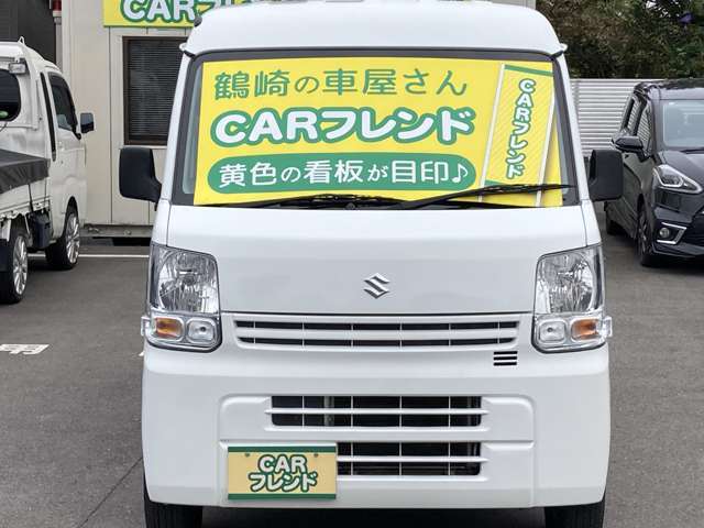 当店の車輛をご覧いただき有難うございます(^^)★★