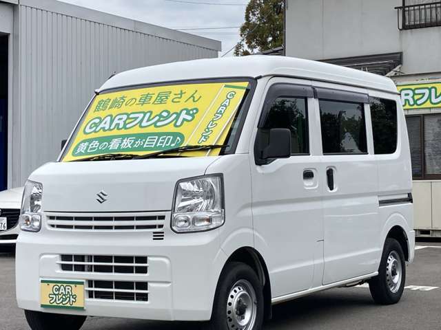 初めまして大分市鶴崎にあるCARフレンドです(^^♪