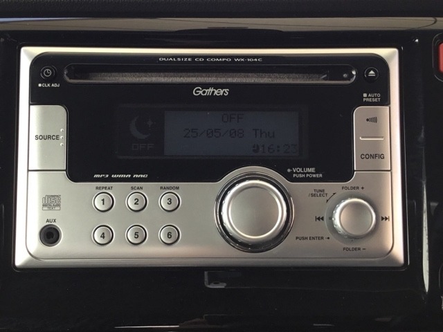 好きな音楽があれば、運転がもっと楽しくなります。