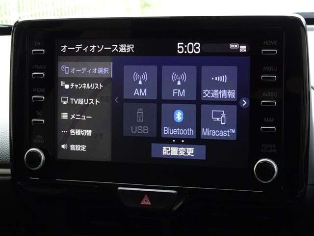 ブルートゥースを搭載してます、スマホと連動させると音楽等を楽しむことができます。