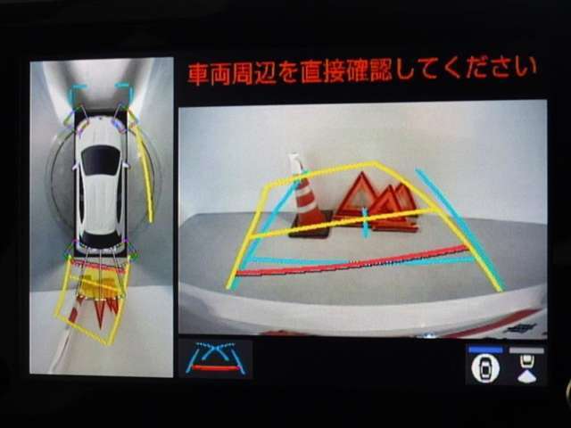 バックガイドモニターを装備してます、車庫入れもラクラクです。パノラミックビューモニターを搭載しています、上からの画像も表示されます。