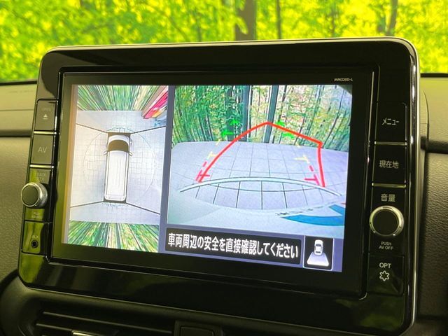 【アラウンドビューモニター】専用のカメラにより、上から見下ろしたような視点で360度クルマの周囲を確認することができます☆死角部分も確認しやすく、狭い場所での切り返しや駐車もスムーズに行えます。