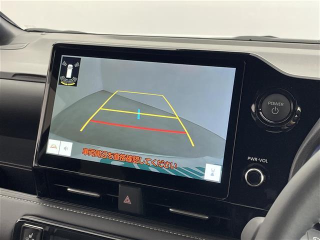 【カーナビ】ナビ利用時のマップ表示は見やすく、いつものドライブがグッと楽しくなります！