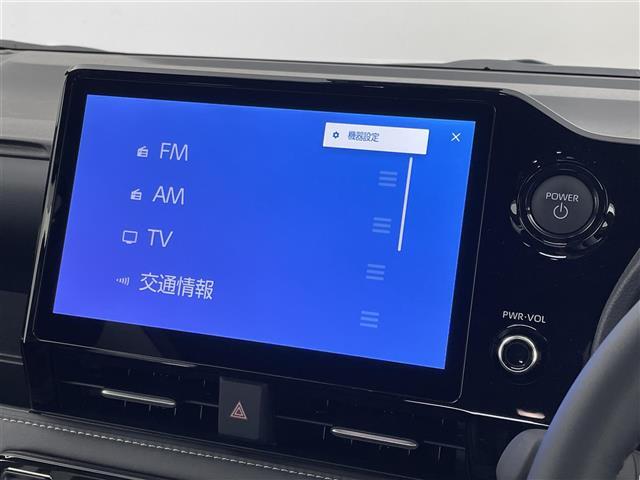 【カーナビ】ナビ利用時のマップ表示は見やすく、いつものドライブがグッと楽しくなります！
