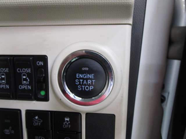 こちらがエンジンを始動させるスタートボタンになります。