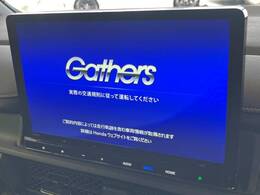 【純正11型ナビ】人気の純正ナビを装備。オーディオ機能も充実しており、Bluetooth接続すればお持ちのスマホやMP3プレイヤーの音楽を再生可能！毎日の運転がさらに楽しくなります！！