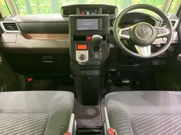 グループ総在庫数約30，000台！！全国の系列店からメーカー・車種問わずご紹介出来るので、あなたにピッタリのお車が見つかるはずです♪まずはお問い合わせ下さい☆