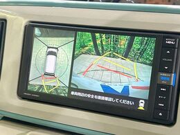 【パノラマモニター】専用のカメラにより、上から見下ろしたような視点で360度クルマの周囲を確認することができます☆死角部分も確認しやすく、狭い場所での切り返しや駐車もスムーズに行えます。