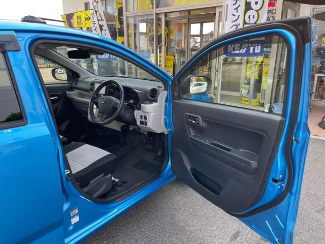 ■店舗所在地■〒939-8071　富山県富山市上袋704■TEL　076-425-1371■年中無休（年末を除く）