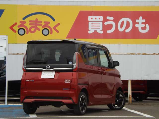 1年間走行距離無制限の日産ワイド保証（無料）付きで販売します。2～3年の延長保証もリーズナブルに提供します！全国2000ヶ所で対応可能。遠方の方もお近くの日産で保証を受けられます。