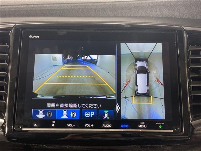 【カーナビ】『カーナビ』の画像になります。ナビ利用時のマップ表示は見やすく、いつものドライブがグッと楽しくなります！写真の内容に関してご質問等がございましたらお気軽にガリバーまでお問い合わせください。