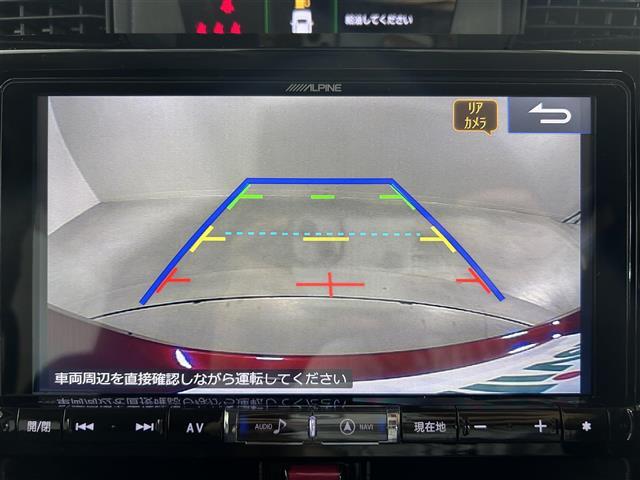 【カーナビ】ナビ利用時のマップ表示は見やすく、いつものドライブがグッと楽しくなります！