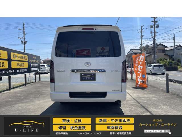 気になる車はすぐにお問い合わせください！画面右側の無料ダイヤルからお問い合わせ下さい！担当スタッフがお車のご質問にお答えいたします！